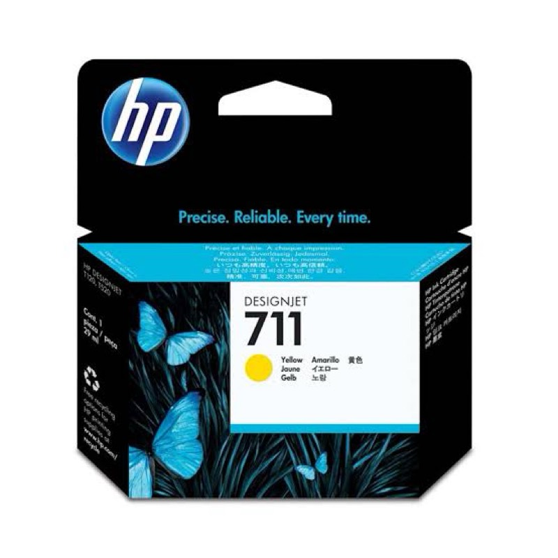 Cartucho HP 711 Yellow
