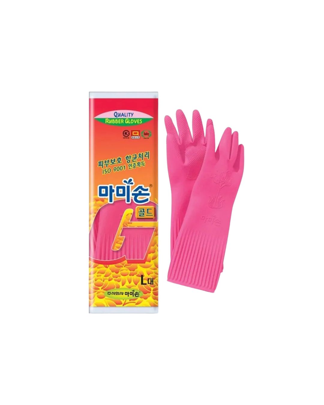 Luva de Borracha 10PÇS 