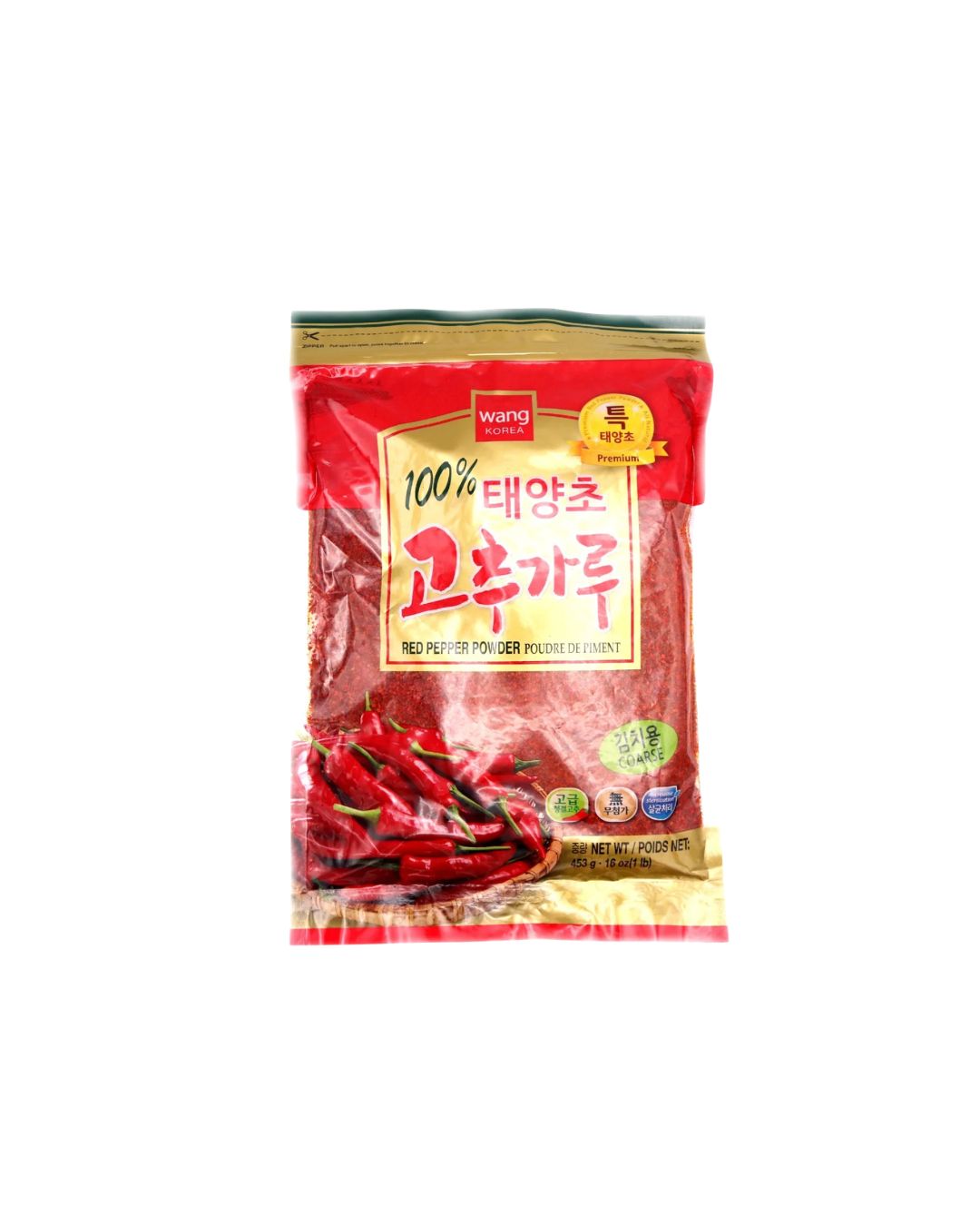 Pimenta em Pó Grosso 453g