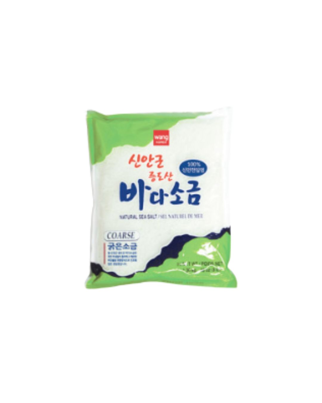 Sal Marinho Grosso 1,36kg