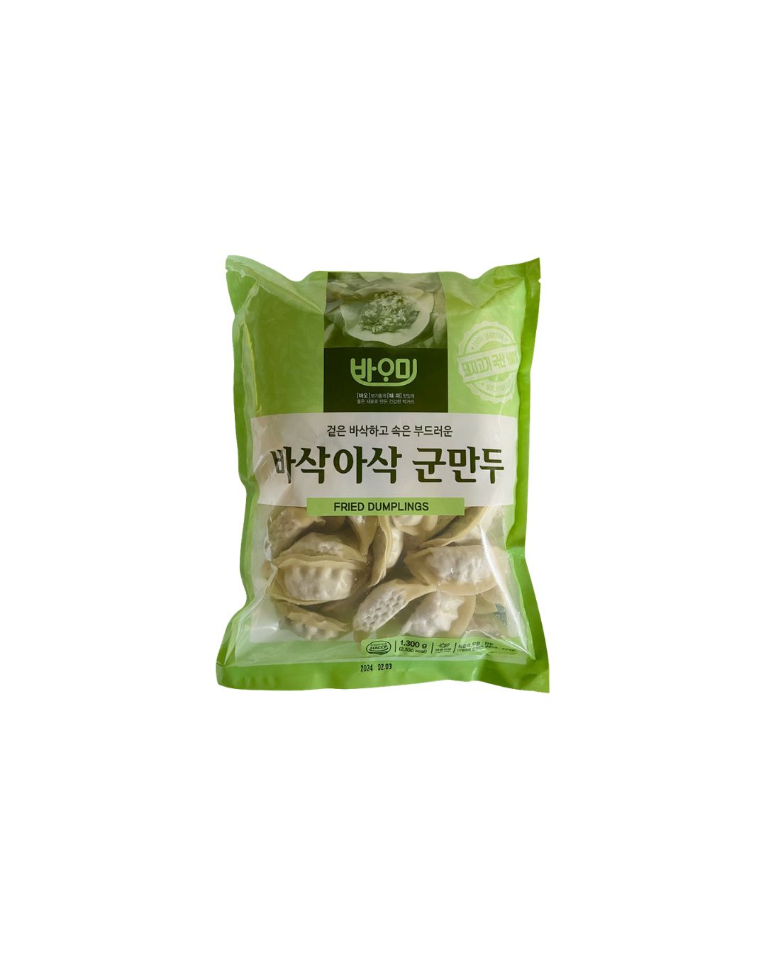 Gyoza Crocante 1,3kg