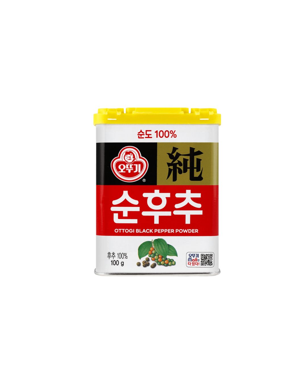 Pimenta do Reino em Pó 100g