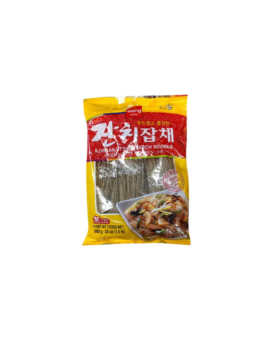Macarrão Oriental Danmyon Amido 680g
