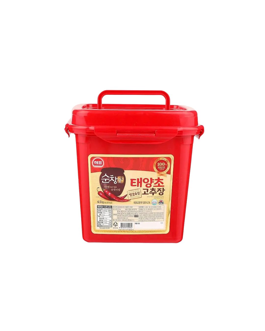 Pasta de Pimenta 6,5kg