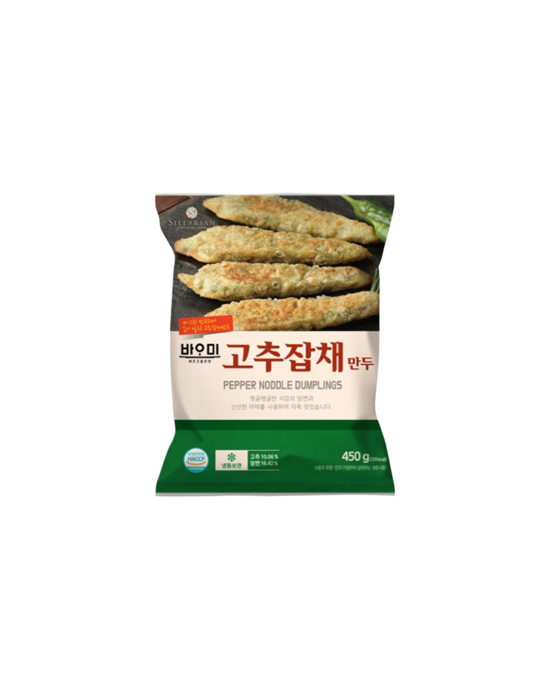 Gyoza Japche Apimentado 450g