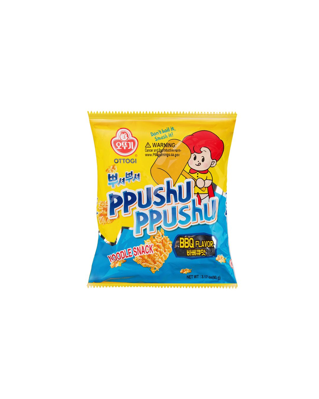 Salgadinho de Macarrão Churrasco 90g