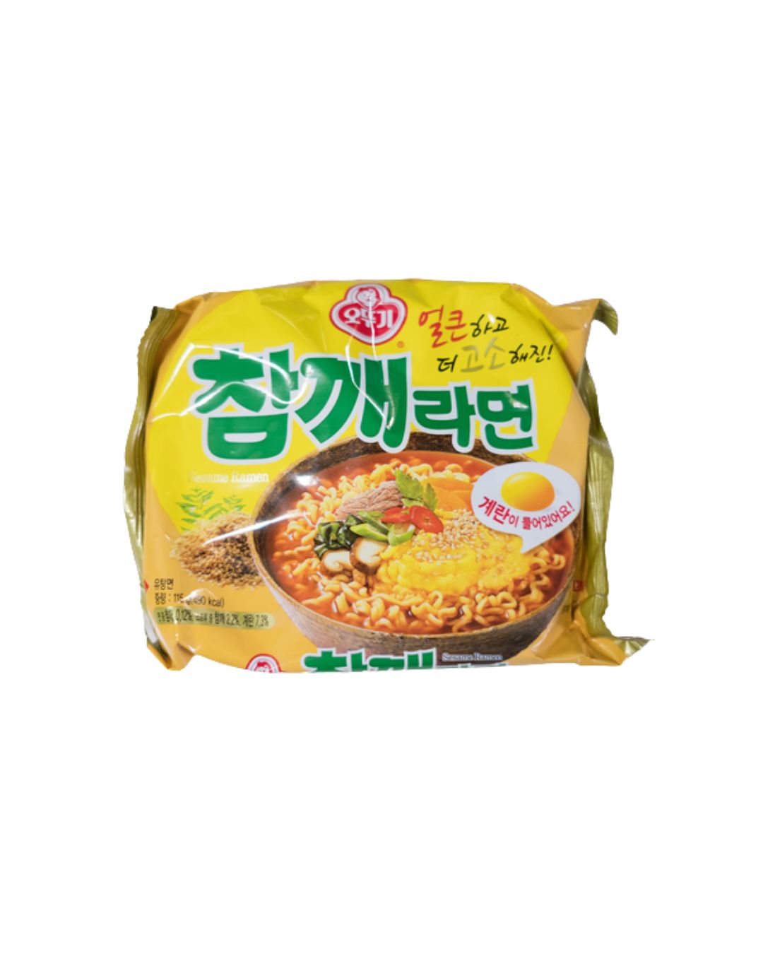 Lamen Gergelim Sesame 115g