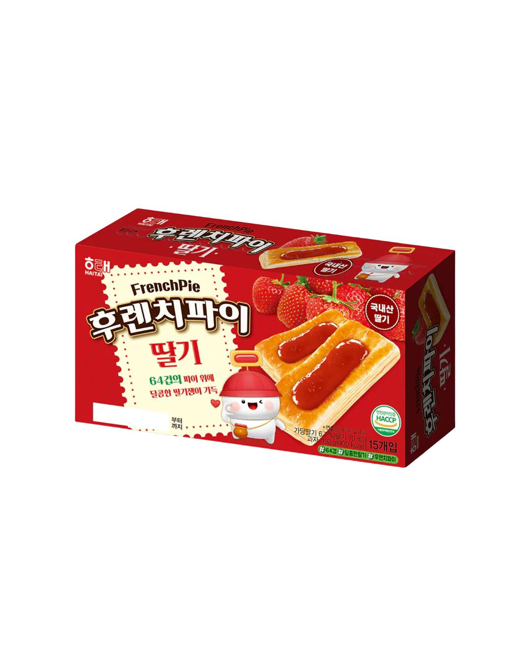 Biscoito Folhado de Morango 192g