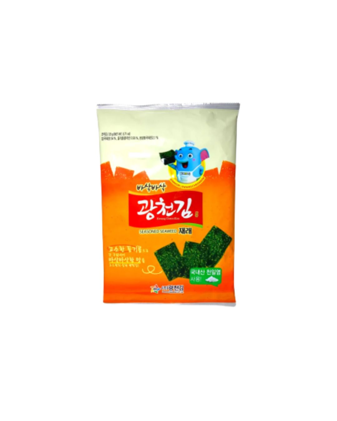 Alga Aijinori Petisco Jere Kim Folha Inteira 20g