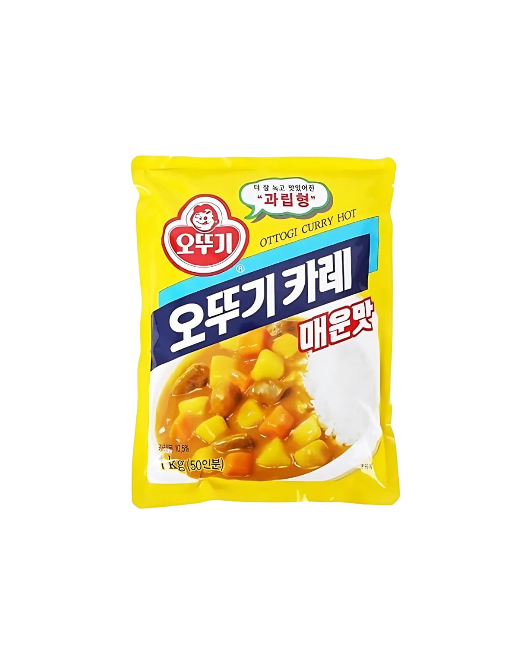 Curry em Pó Picante 1kg