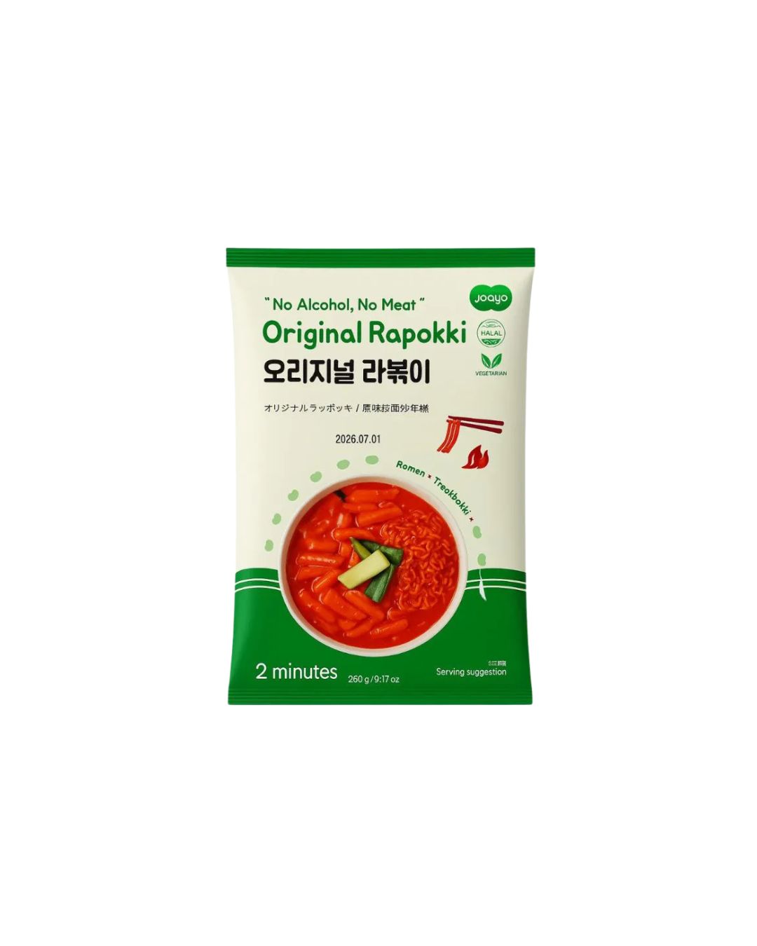 Massa de arroz 'Topokki + Lamen' original 260g