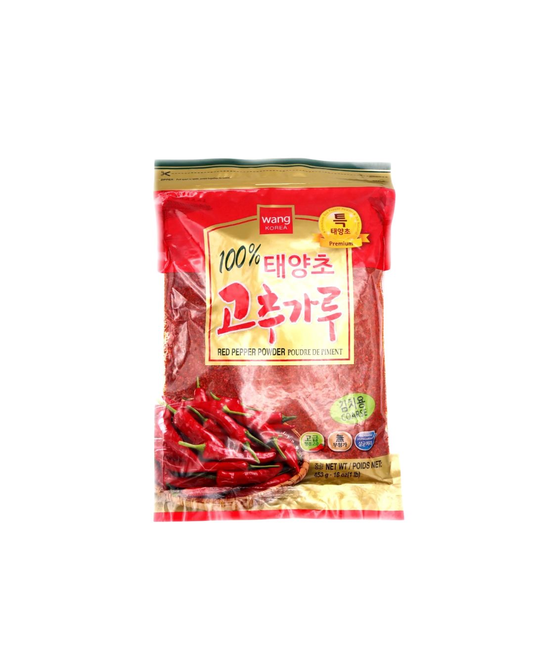 Pimenta em Pó Grosso 1kg