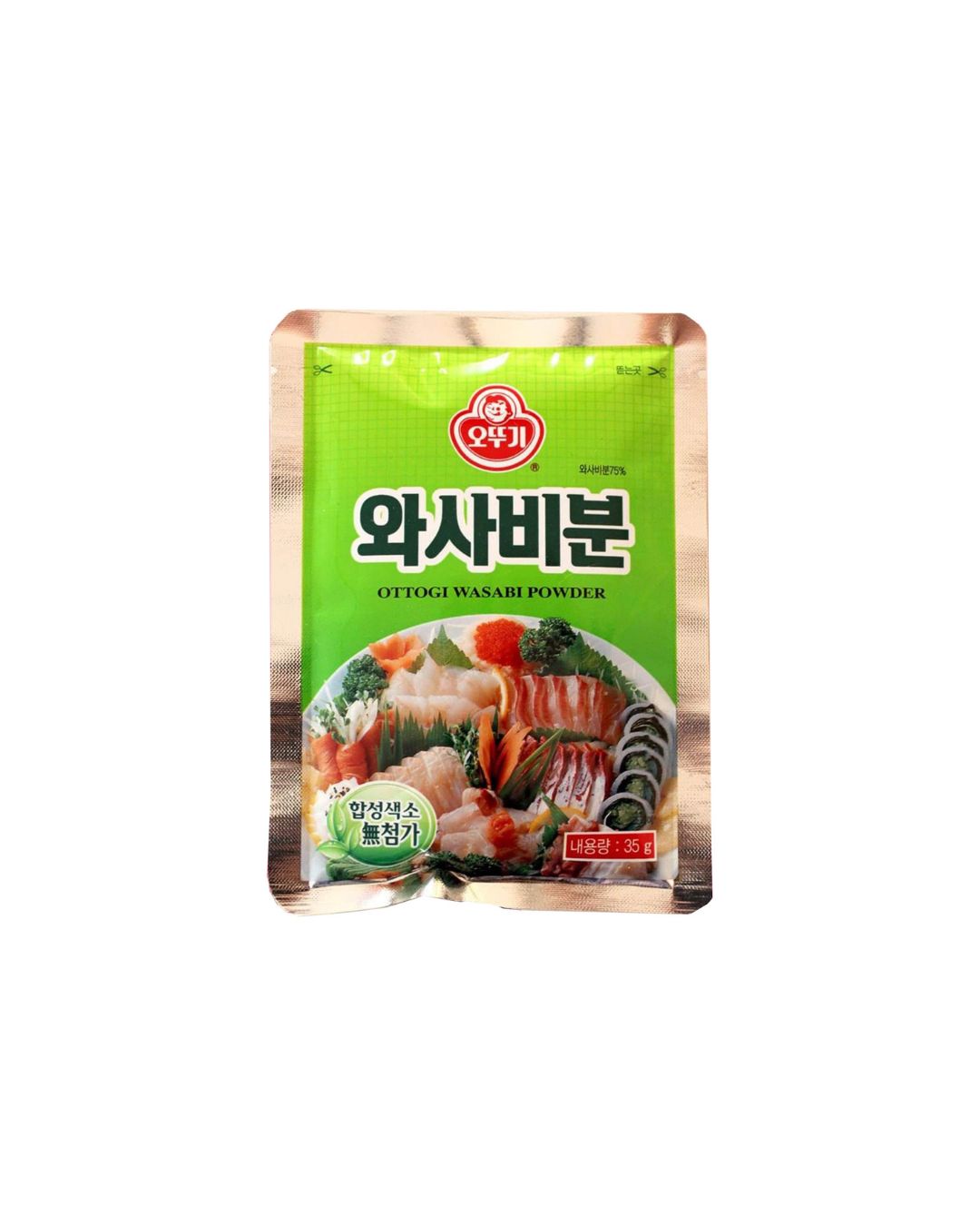 Wasabi em Pó 35g