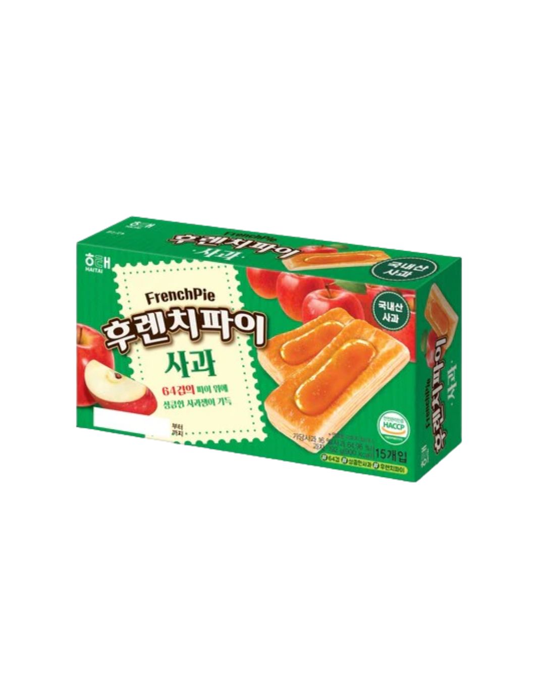 Biscoito Folhado de Maçã 192g
