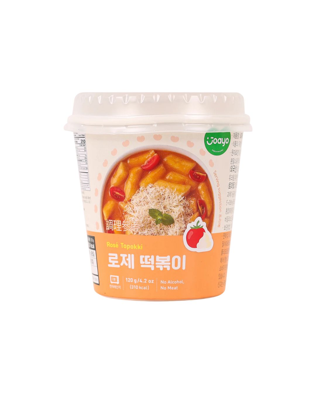 Massa de arroz (Topokki)