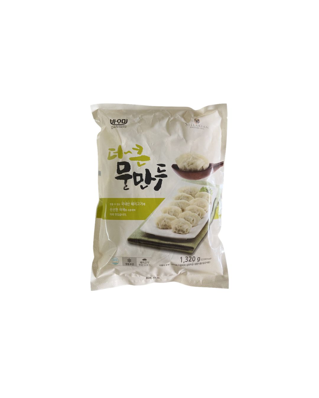 Gyoza Mul Mandu 1,32kg