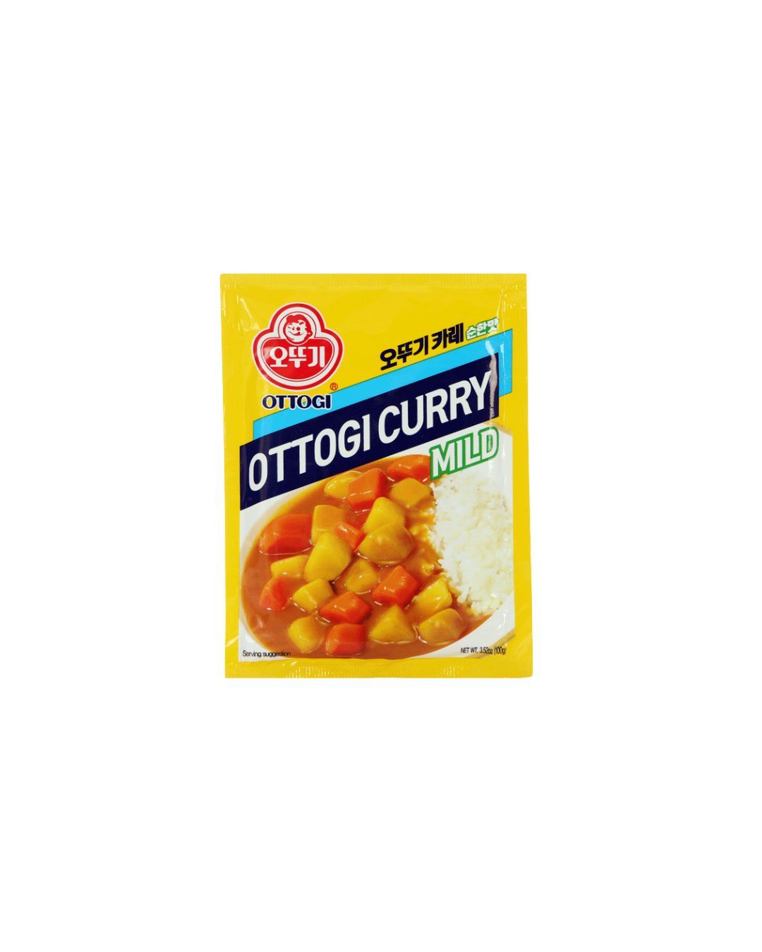 Curry em Pó Suave 100g