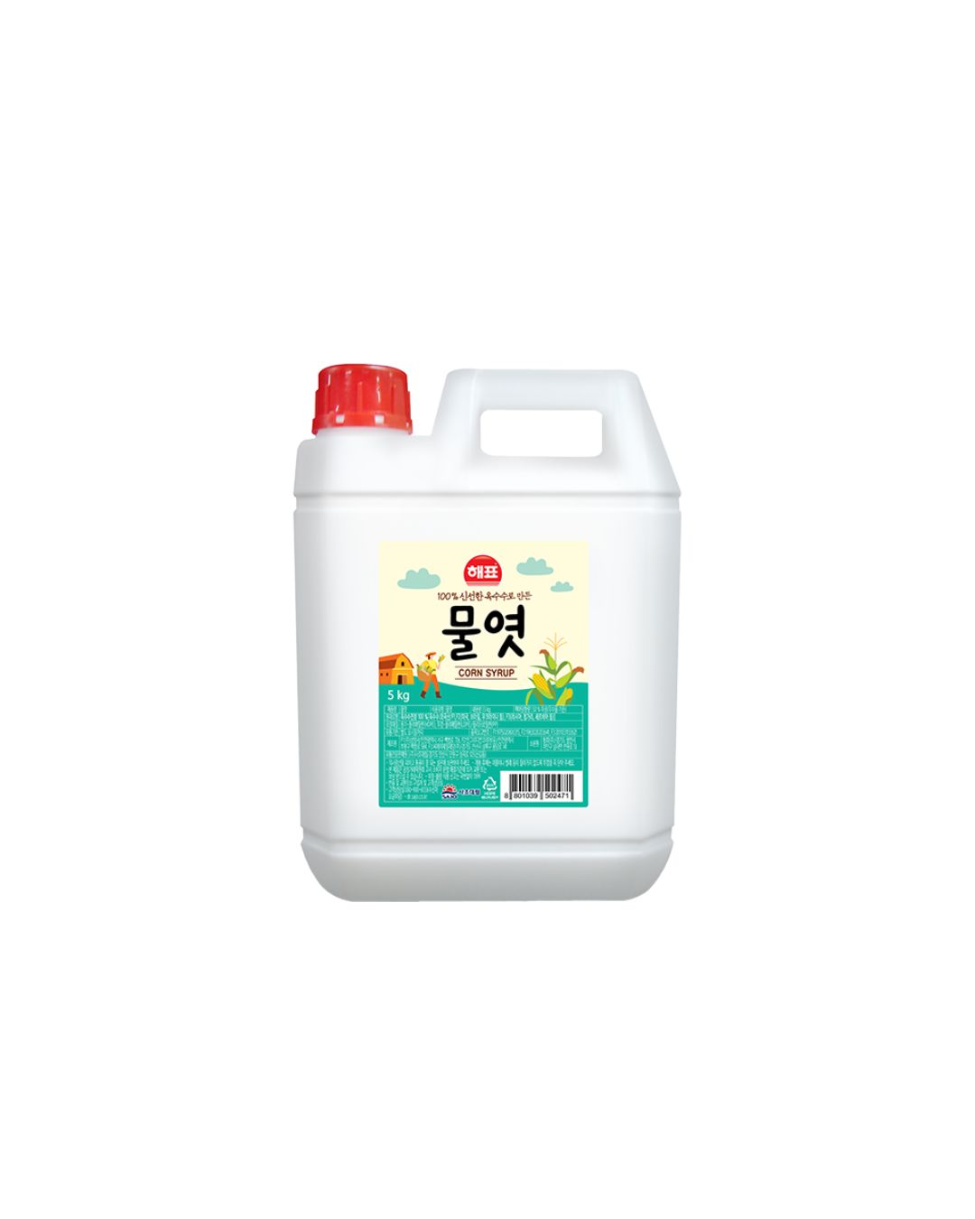Xarope de Milho 5kg
