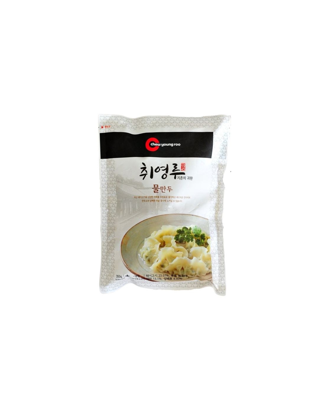Gyoza Mul Mandu 520g