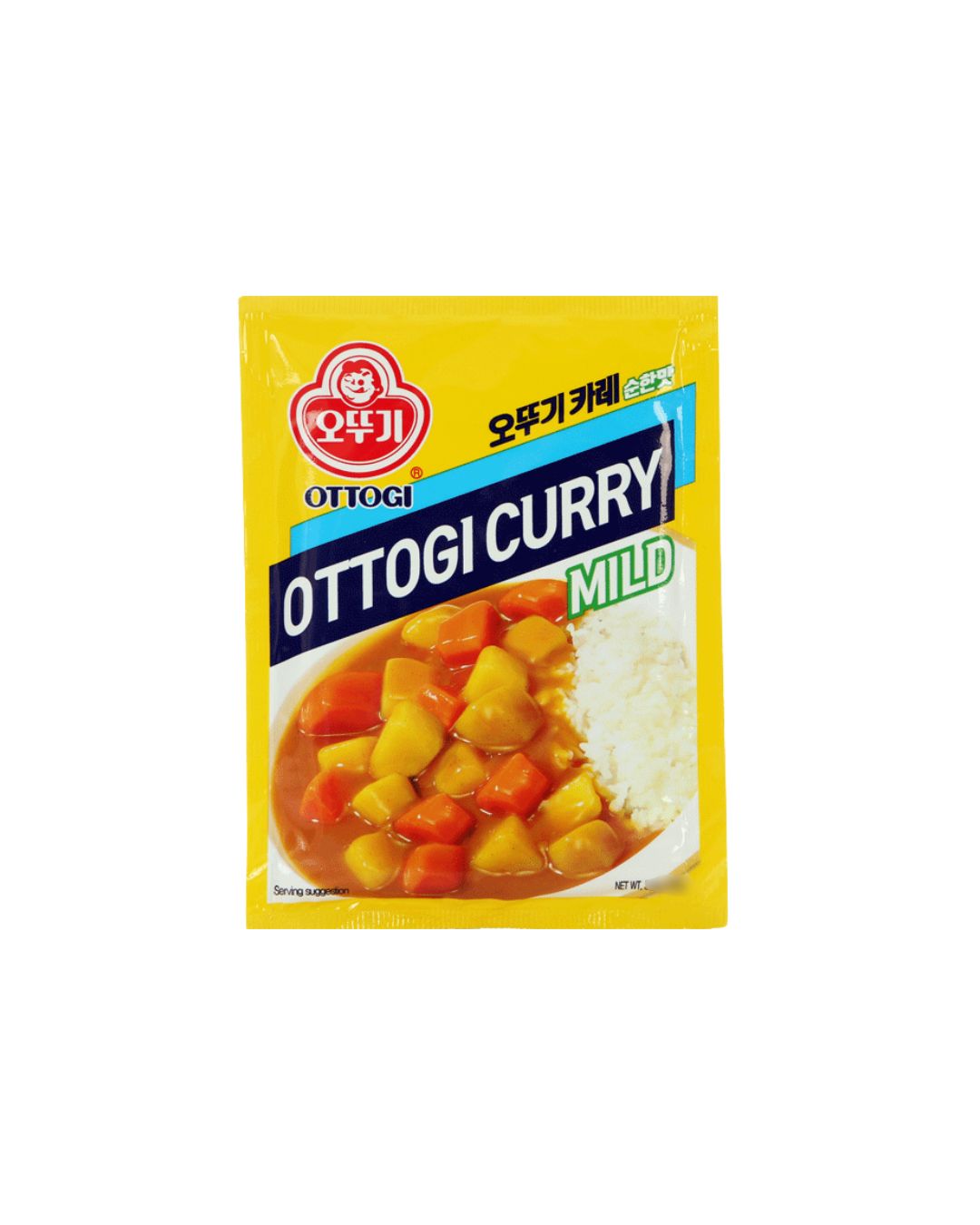 Curry em Pó Suave 1kg