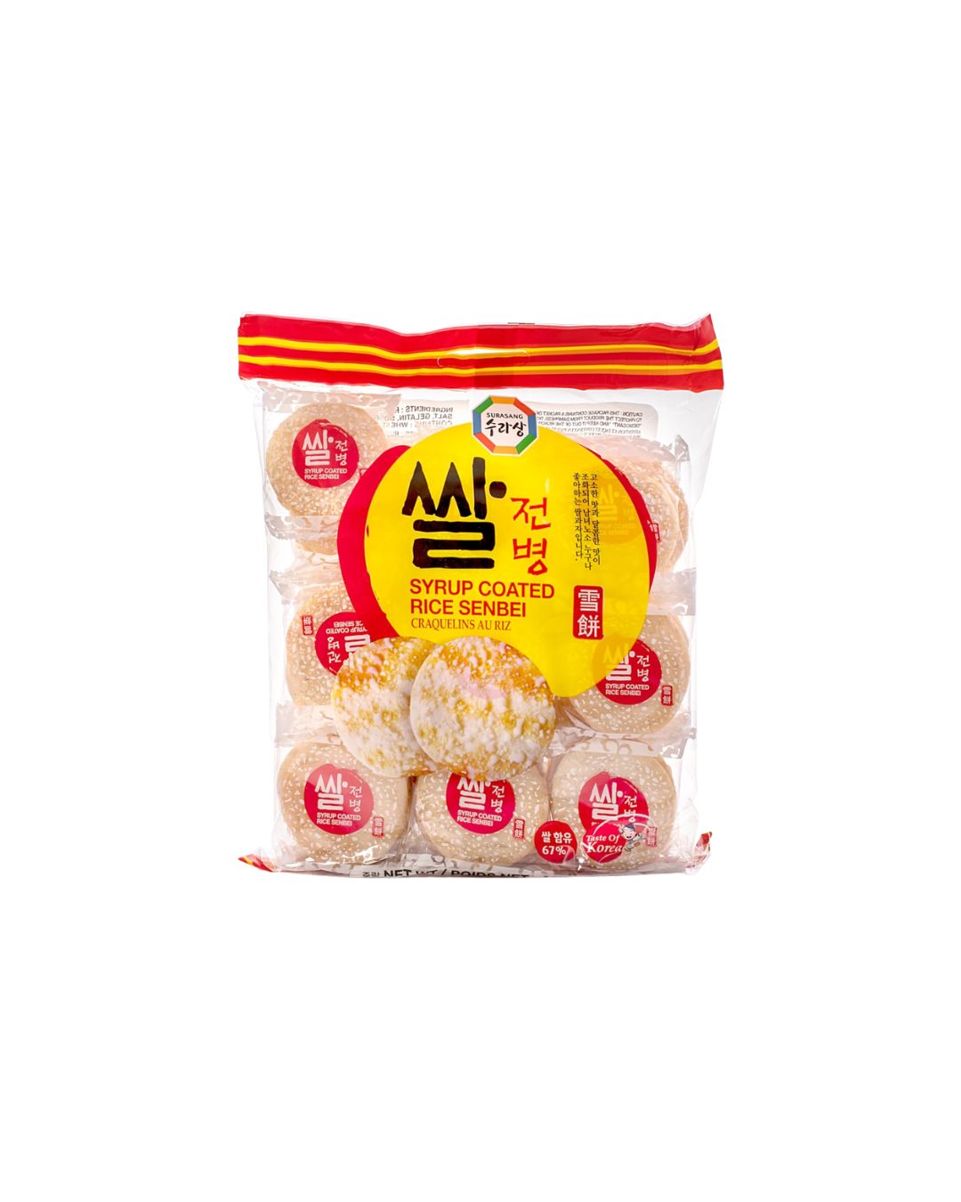 Biscoito Senbei Doce 84g