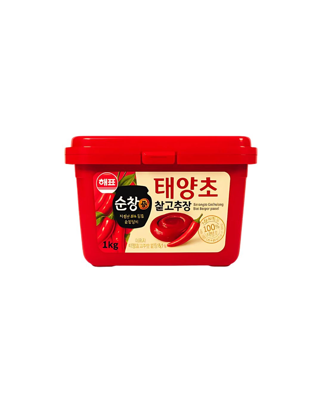 Pasta de Pimenta 1kg