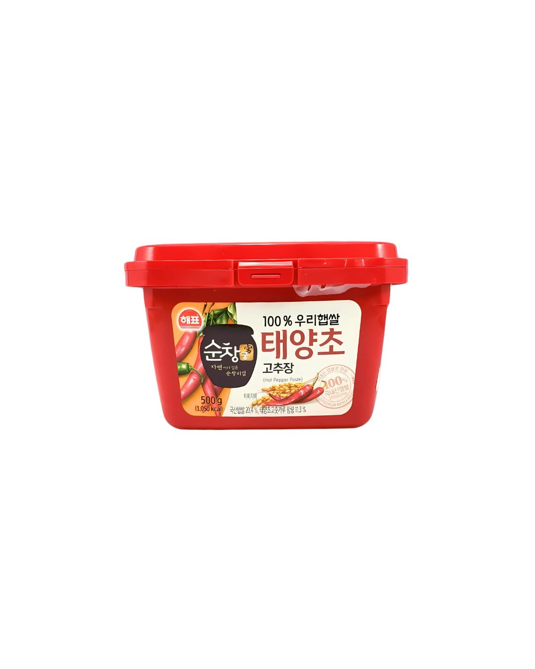 Pasta de Pimenta 500g