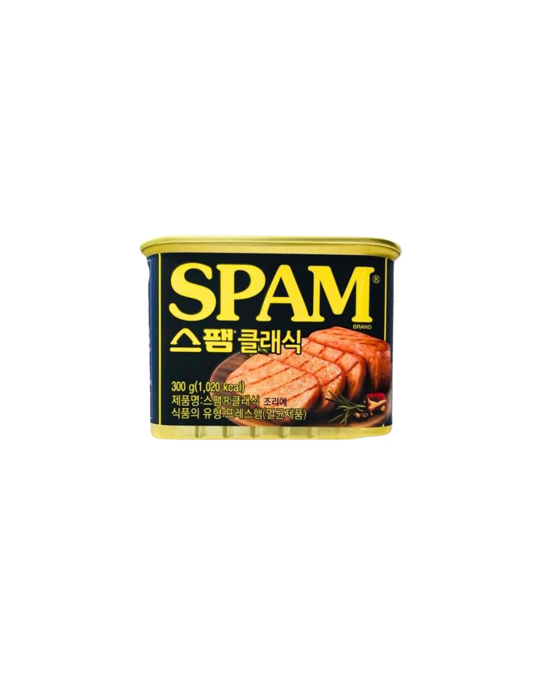 Spam Presunto enlatado Premium 300g